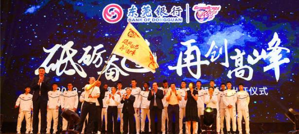 九游体育官方入口-立陶宛代表队备战冲击冠军积极训练的简单介绍