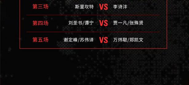 九游体育app-马来西亚球队取得重要胜利，晋级希望大幅增加的简单介绍