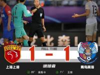 九游体育网页版登录入口-青岛黄海战平对手，艰难拿下宝贵分数的简单介绍