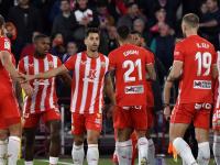 九游体育app-阿尔梅里亚客场大捷，距离保级更近一步！的简单介绍