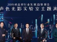 九游体育-包含引领风潮！实力选手缔造佳绩的词条