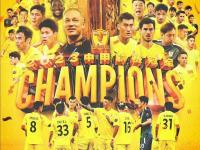 九游体育亚洲官网-热血沸腾，中超联赛吸引万千目光