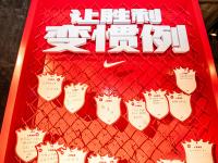 九游体育官网入口-圣保利队全力备战接下来的比赛，期待取得胜利的简单介绍