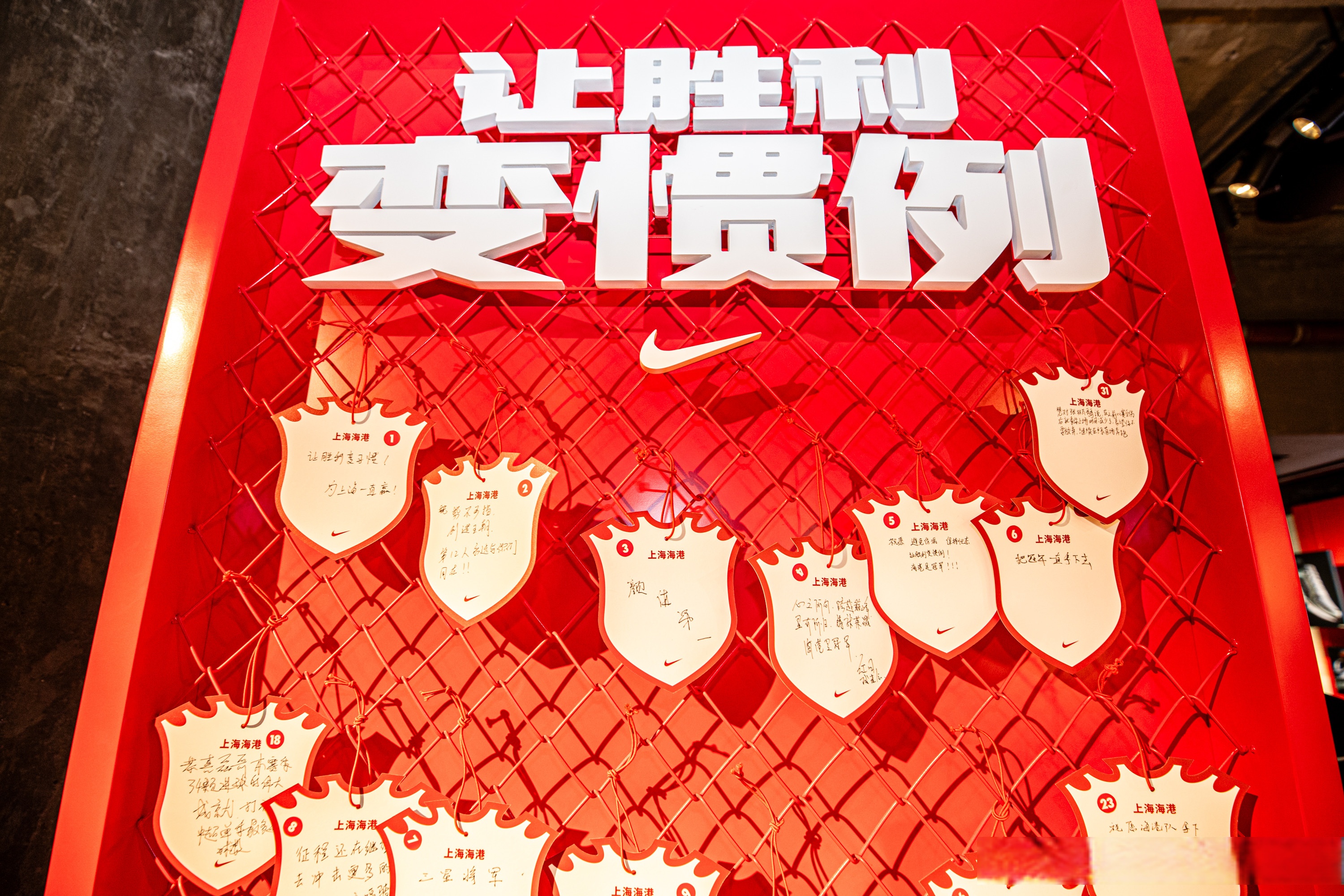 九游体育官网入口-圣保利队全力备战接下来的比赛，期待取得胜利的简单介绍