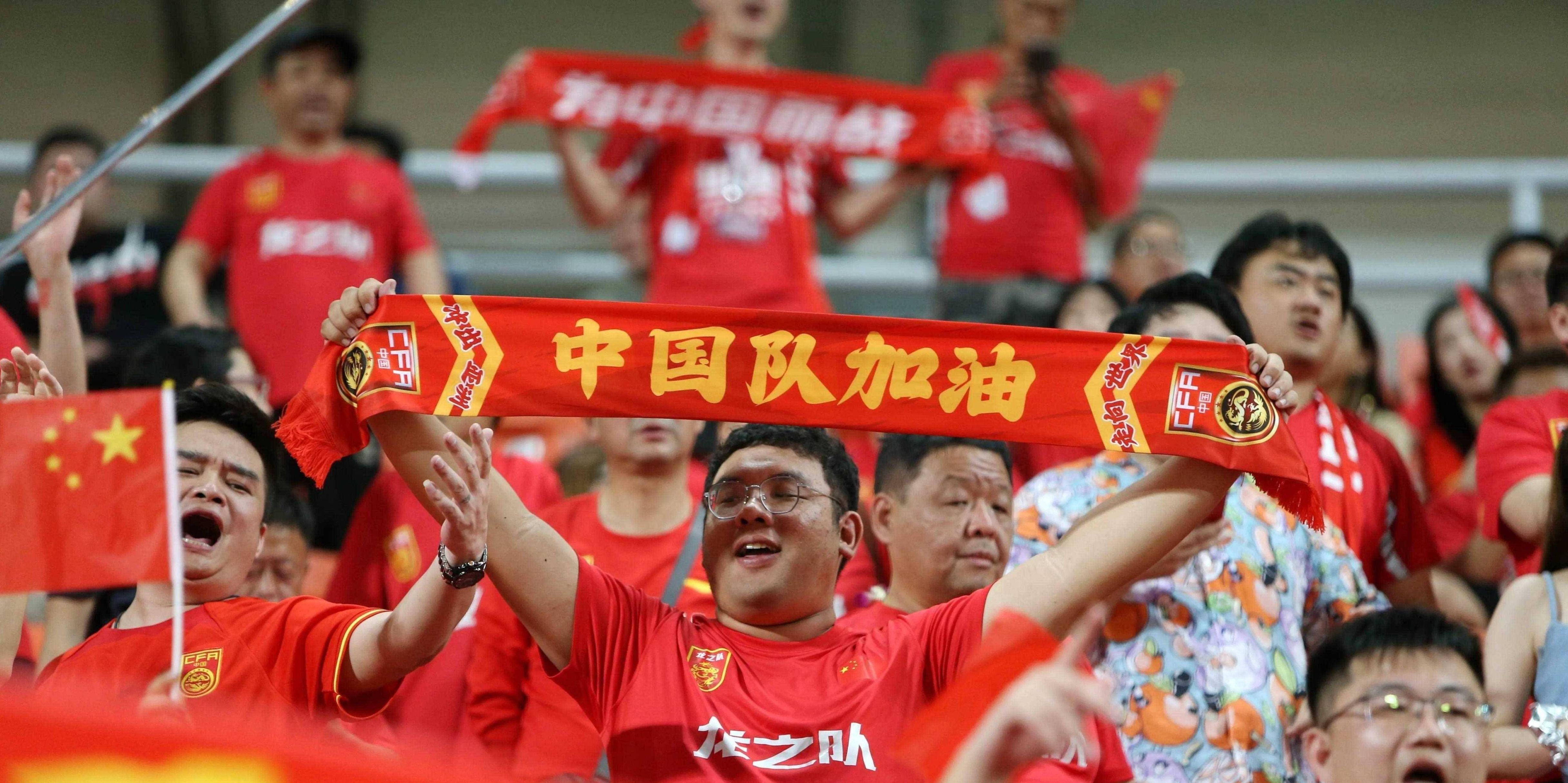九游体育app下载-亚洲足球热潮持续发酵，国内球迷欢呼不已的简单介绍