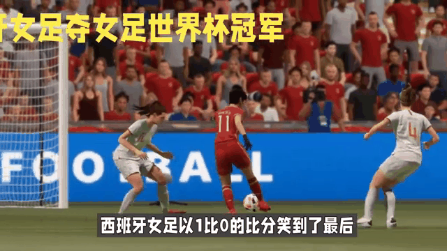 九游体育网页版登录入口-英格兰女足队员接受连续训练，迎战强敌