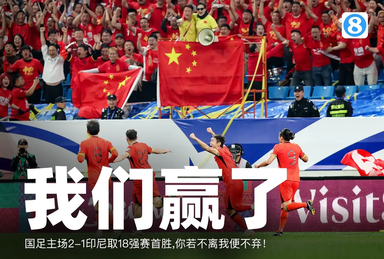 九游体育在线登录-足球大赛烽火连天,球队强强对抗
