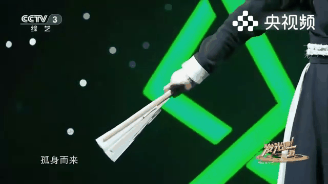 九游体育登录-处境尴尬球队逆袭，观众掌声不断
