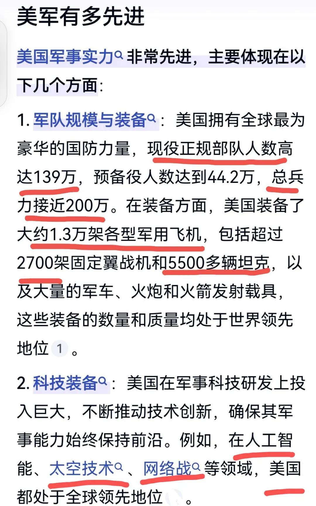 九游体育登录-阿尔梅里亚主场告捷，战术谋篇取得关键胜利的简单介绍
