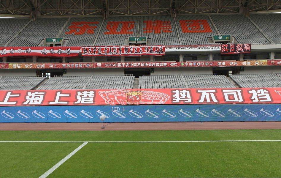 九游体育官网-上海上港遭遇多哈足球俱乐部，晋级强的简单介绍