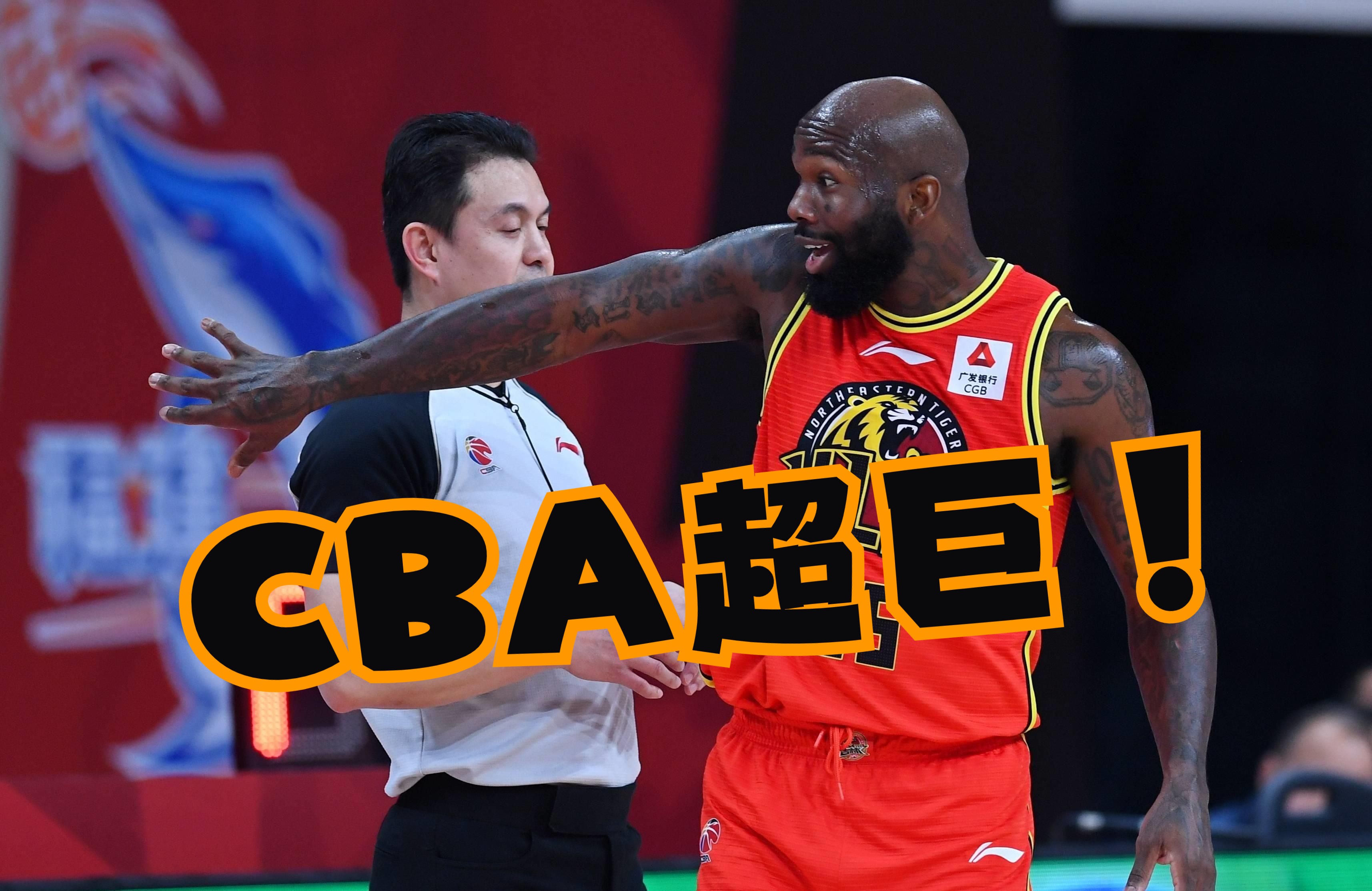 九游体育在线-琼斯助攻斩获进球，为球队锁定胜局