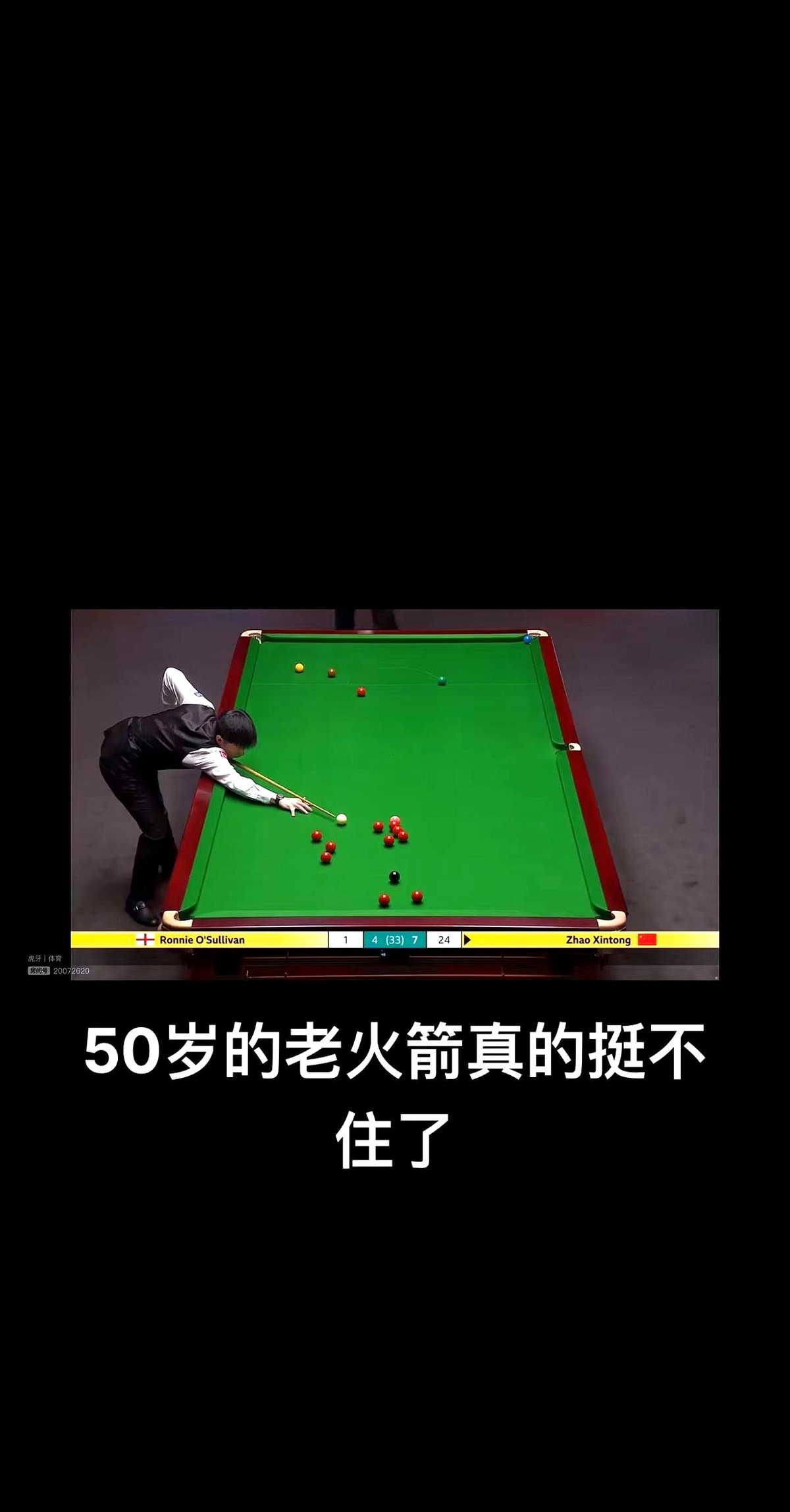 九游体育网页版-实战磨砺球员状态，对手反击扳平比分