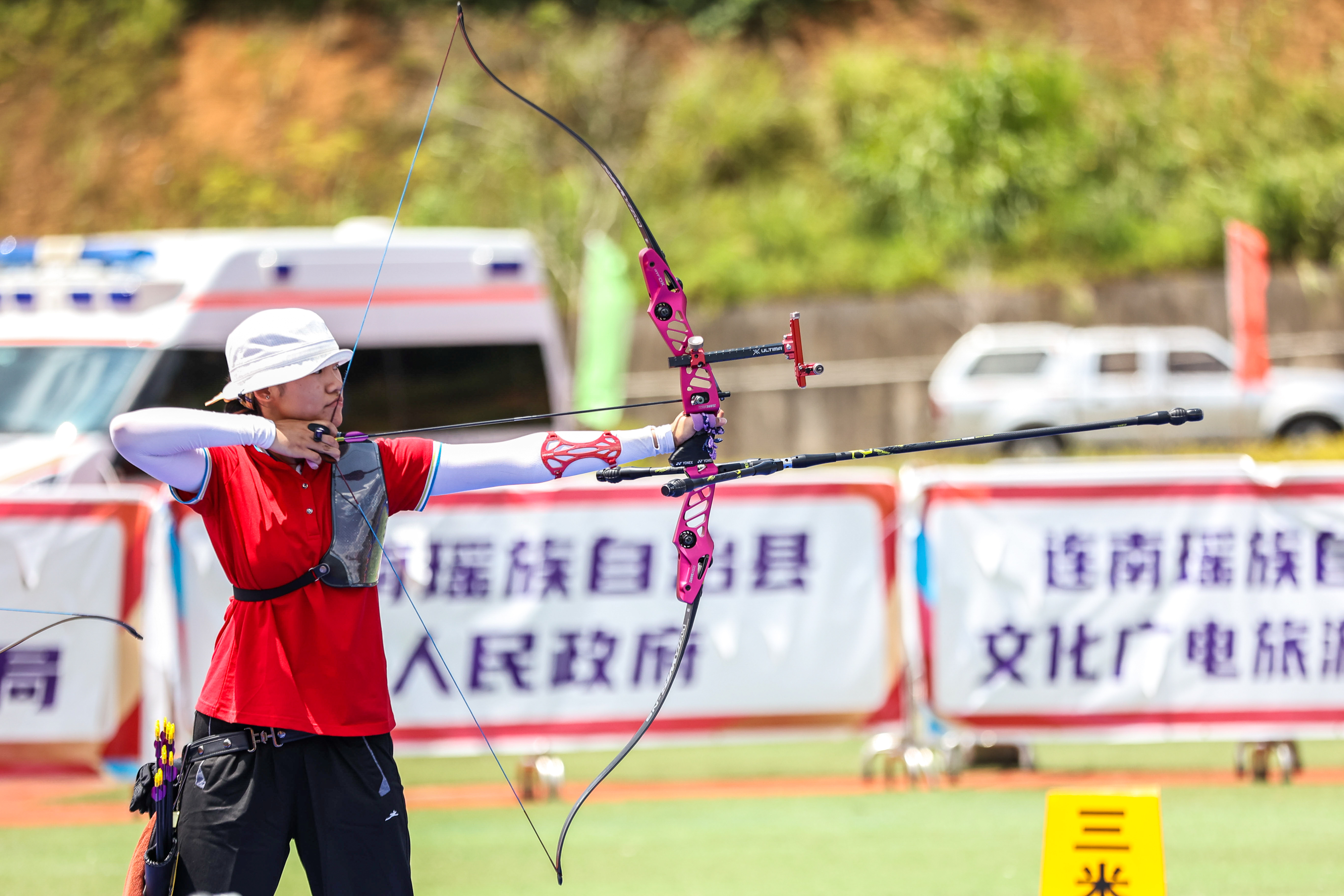 九游体育官方入口-巴哈马射箭选手在比赛中表现抢眼