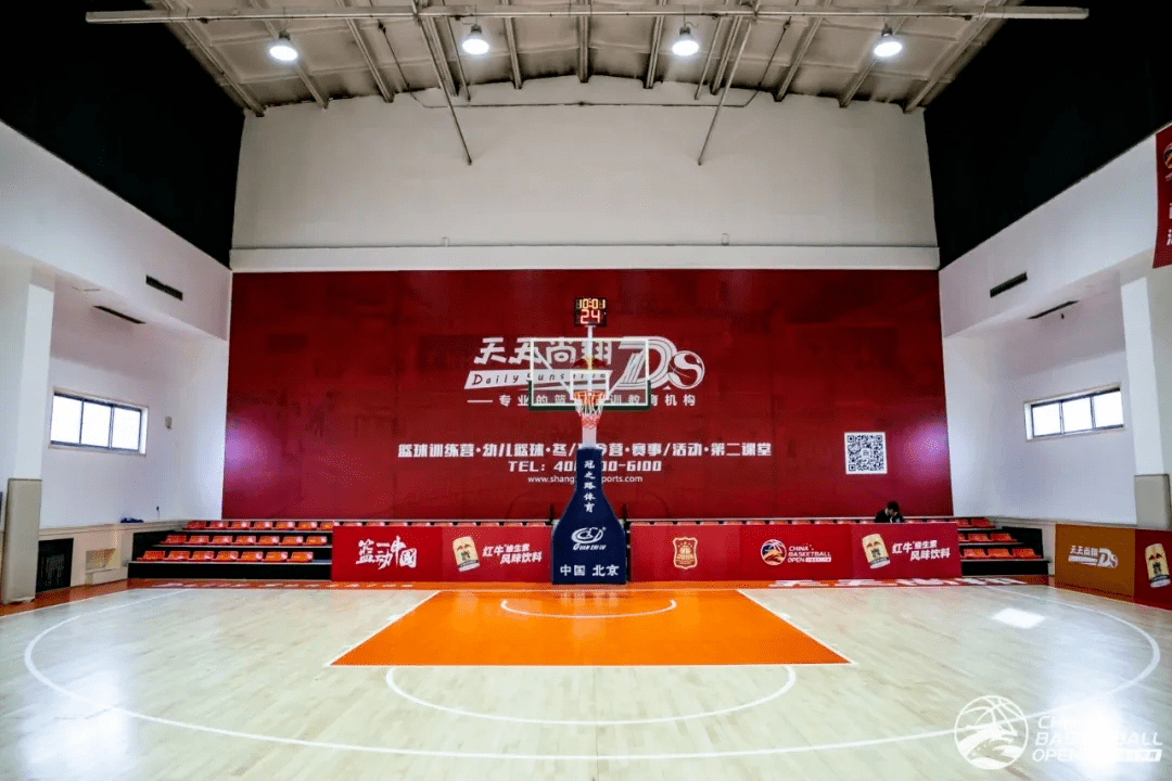 澳大利亚篮球联赛开幕倒计时