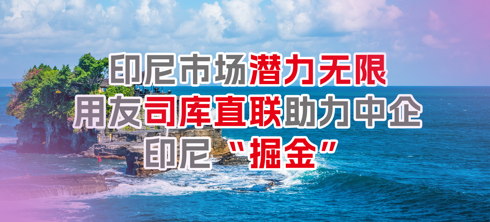 包含猛龙顽强胜出掘金,助力提升积分榜排名的词条 包含猛龙顽强胜出掘金,助力提升积分榜排名的词条