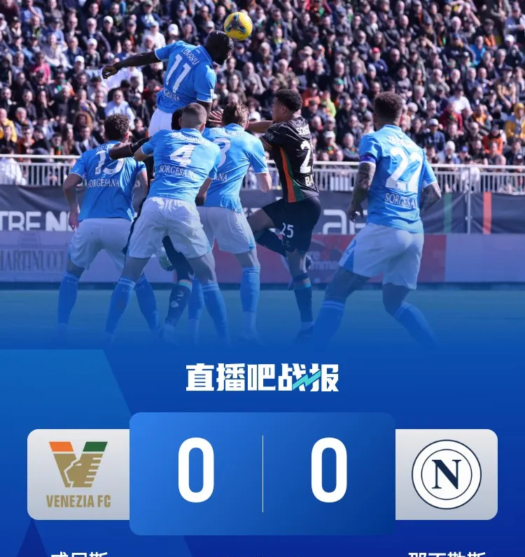 那不勒斯客场胜利积分,客场取胜收获三分的简单介绍 那不勒斯客场胜利积分,客场取胜收获三分的简单介绍