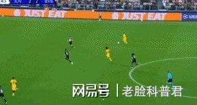 关于热刺战平对手，积分榜略有起伏的信息