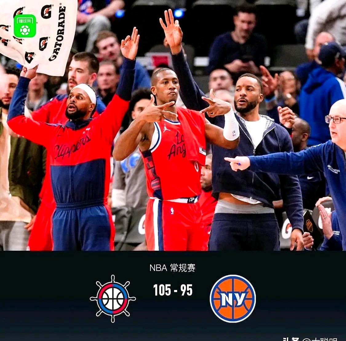 快船击败凯尔特人，取得胜利