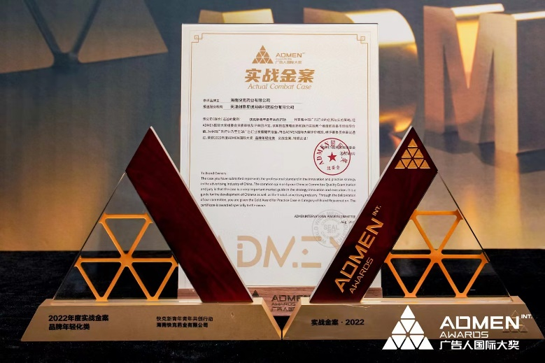 包含引领风潮!实力选手缔造佳绩的词条 包含引领风潮!实力选手缔造佳绩的词条