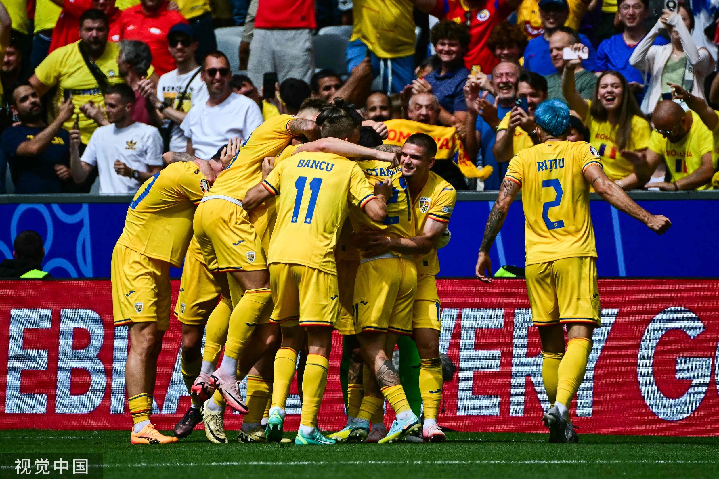 关于乌克兰战胜对手,晋级欧洲杯四分之一决赛的信息 关于乌克兰战胜对手,晋级欧洲杯四分之一决赛的信息